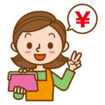得をした主婦イラスト