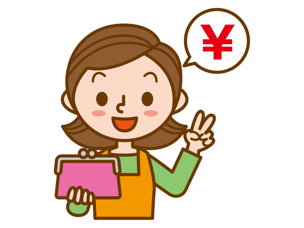 得した主婦のイラスト